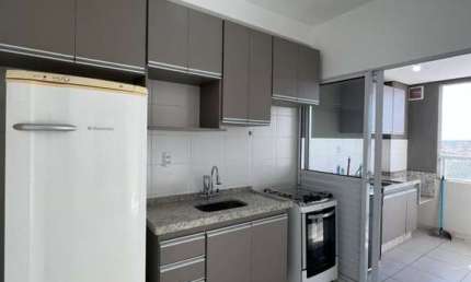 Apartamento para Locação em Araraquara, Jardim Botânico, 2 dormitórios, 1 suíte, 2 banheiros, 1 vaga