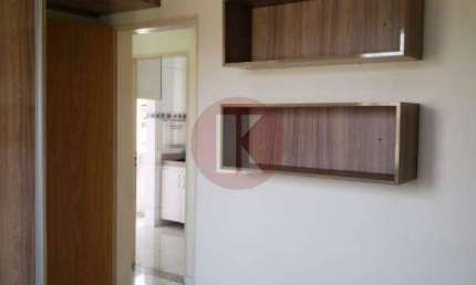 Apartamento à venda, 2 quartos, 1 vaga, Santa Mônica - Belo Horizonte/MG