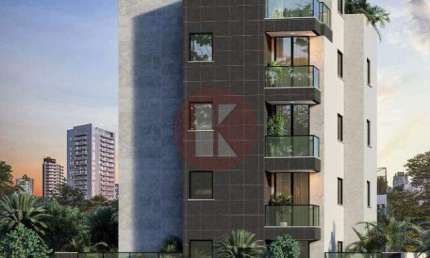 Apartamento à venda, 3 quartos, 1 suíte, 2 vagas, Santa Amélia - Belo Horizonte/MG