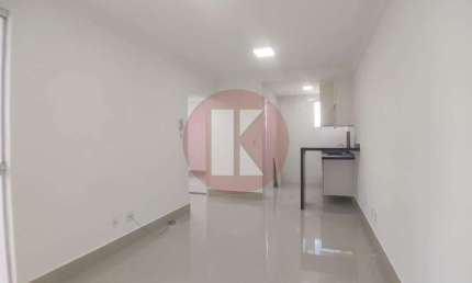 Apartamento com 2 quartos para alugar na Santa Branca, Belo Horizonte 