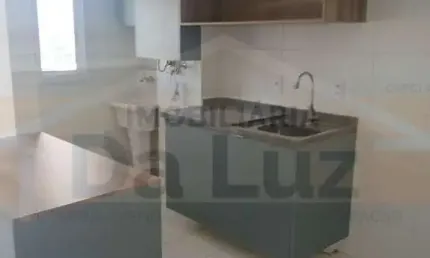 Apartamento para alugar com 54m², 2 quartos, 1 suíte e 1 vaga, na Vila Metalúrgica, Santo André
