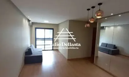 Apartamento com 2 quartos à venda na Vila Cidade Universitária, Bauru 