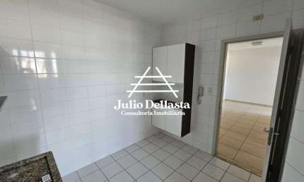 Apartamento com 2 quartos para alugar na Vila Cidade Universitária, Bauru 
