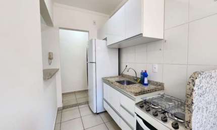Apartamento com 2 quartos para alugar na Vila Maracy, Bauru 