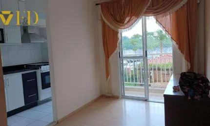 Apartamento à venda em São Paulo, Jardim América, com 2 quartos, com 54 m², Condomínio Fascino