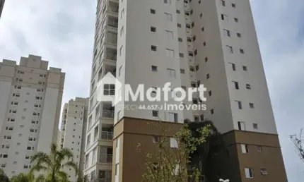 Locação no ipoema, 3 dormitórios 1 suíte, varanda, 2 vagas