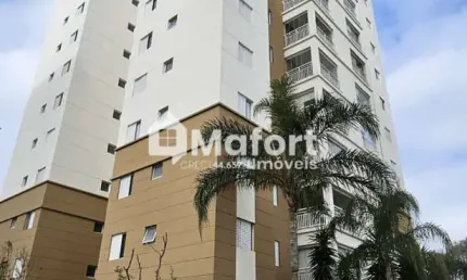 Apê a venda no ipoema, 3 dormitórios, suíte, varanda, 2 vagas