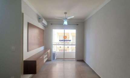Apartamento para alugar com 2 quartos 50m² Edifício Campo Limpo