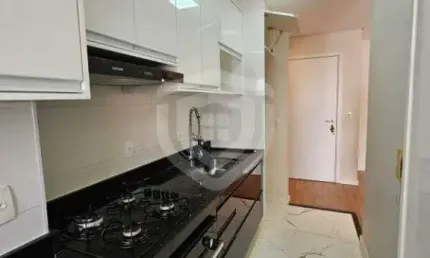 APARTAMENTO EDIFÍCIO NOVA NAÇÃO |2 QUARTOS |1 SUITE | 1 SALA |1 VAGA