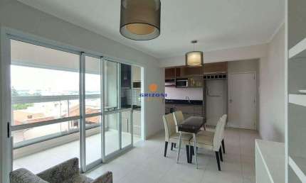 APARTAMENTO BRUNELLO | 2 QUARTOS |1 SUÍTE | 1 SALA |1 VAGA