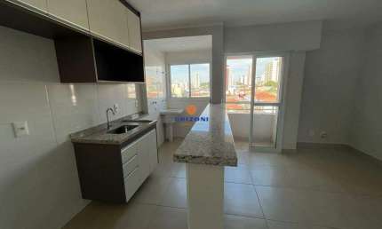 Apartamento com 1 quarto para alugar 39m² Residencial Donnatella