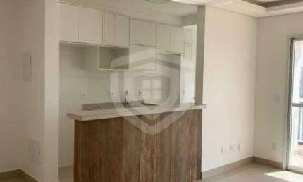 APARTAMENTO EDIFÍCIO NOVA NAÇÃO AMÉRICA | 3 QUARTOS | 2 SUÍTES | 1 SALA | 3 VAGAS
