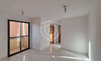 Apartamento para alugar com 2 quartos 58m² - Edifício Horizonte