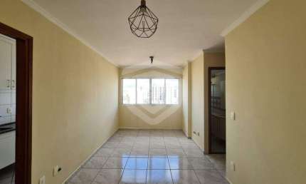 Apartamento para alugar com dois quartos 68m² Residencial Sevilha .