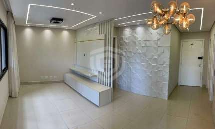 Apartamento a venda com 3 Suítes no Edifício Vivant Bauru SP