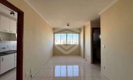 Apartamento com 2 quartos para alugar 68m² Residencial Sevilha