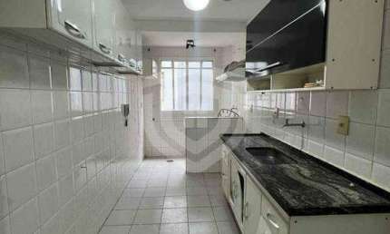 Apartamento para alugar com 2 quartos 46m² Residencial Jardim Olímpico