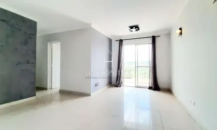 Venda | Apartamento com 65 m², 3 quartos, 1 vaga. Jardim Caiapiá, Cotia SP