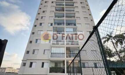 Apartamento com 1 quarto à venda no Jardim Aida, Guarulhos , 89 m2 por R$ 650.000