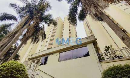 Apartamento com 3 dormitórios à venda, 73 m² por R$ 580.000,00 - Macedo - Guarulhos/SP