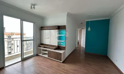 Apartamento com 2 quartos para alugar na Vila Falchi, Mauá 