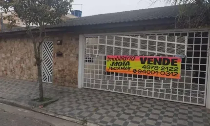Casa terreo(a) para venda parque marajoara santo andre - ca00047
