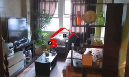 Apartamento com 3 quartos à venda na Rua Citiso, Rio Comprido, Rio de Janeiro, 75 m2 por R$ 332.000