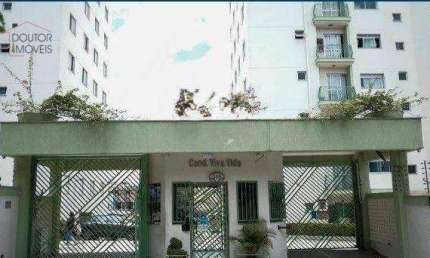 Apartamento com 2 dormitórios à venda, 56 m² por R$ 342.000,00 - Ponte Rasa - São Paulo/SP
