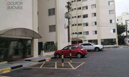 Apartamento com 3 dormitórios à venda, 72 m² por R$ 320.000,00 - Cangaíba - São Paulo/SP