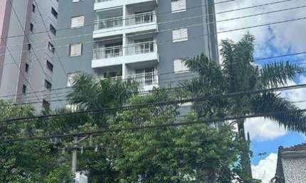 Apartamento com 2 dormitórios à venda, 60 m² por R$ 470.000,00 - Vila Santa Clara - São Paulo/SP