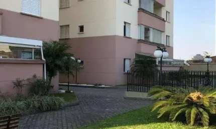 Apartamento com 2 dormitórios à venda, 60 m² por R$ 565.000,00 - Vila Guilhermina - São Paulo/SP
