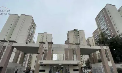 Apartamento com 2 dormitórios à venda, 55 m² por r$ 435.000,00 - belém - são paulo/sp
