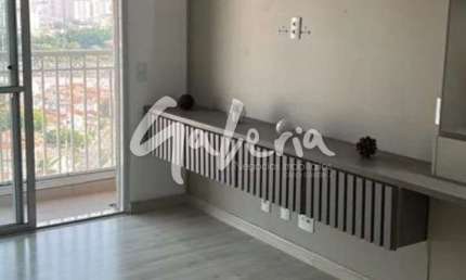 Apartamento com 2 quartos à venda na Rua Amadeu Vezzaro, --, Mauá, São Caetano do Sul