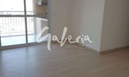 Apartamento 2 quartos à venda no Centro - São Caetano do Sul