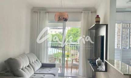 Apartamento à Venda - Santa Paula - São Caetano do Sul-2 quartos