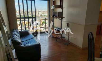 Apartamento à Venda - Santo Antônio - São Caetano do sul