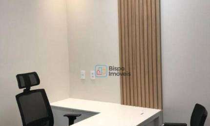 Sala para alugar, 16 m² por R$ 2.700,00/mês - Vila Medon - Americana/SP