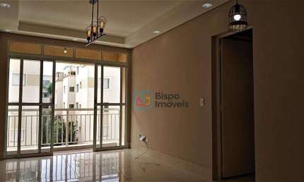 Apartamento à venda, 70 m² por R$ 330.000,00 - Vila Omar - Americana/SP