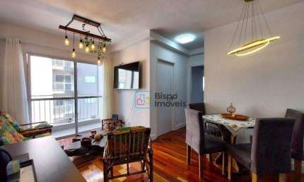 Apartamento Residencial Mobiliado com 2 dormitórios para alugar, 55 m² por R$ 2.901/mês - Jardim São Domingos - Americana/SP