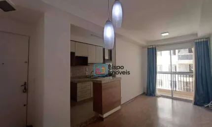 Apartamento Residencial com 2 dormitórios para alugar, 55 m² por R$ 2.243/mês - Jardim Nossa Senhora do Carmo - Americana/SP