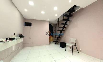 Loja, 54 m² - venda por R$ 189.000,00 ou aluguel por R$ 1.812,50/mês - Centro - Juiz de Fora/MG