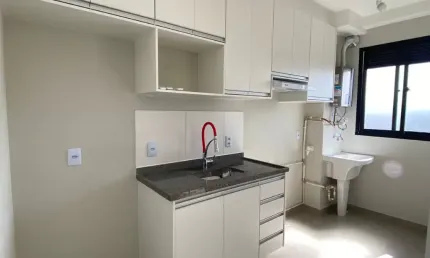 Apartamento com 2 quartos para alugar na Rua Pastor Antonio Tiburtino da Silva, 490, Jardim Ibirapuera, Campinas