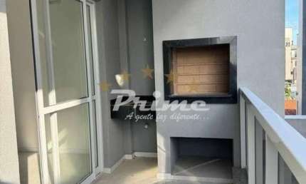 Apartamento á Venda - Apenas 280m do Mar - Canto Grande - Bombinhas/SC