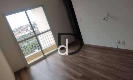 Apartamento à Venda no Edifício Centauros  2 Quartos, 1 Suíte, Varanda e Ótima Localização em Valinhos