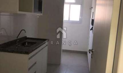 ALUGUEL APARTAMENTO 2 DORMITÓRIOS SENDO 1 SUÍTE - ARBOVILLE - JACAREÍ