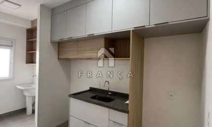 Apartamento de 2 dormitórios com suite no Villa Branca