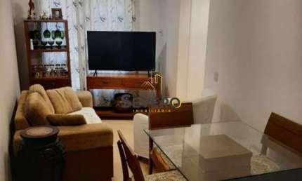 Apartamento com 2 quartos à venda na Rua Doutor Luiz Palmier, Barreto, Niterói
