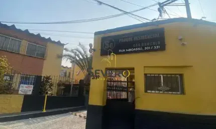 Apartamento com 2 quartos à venda na Rua Imboassú, 331, Boaçu, São Gonçalo