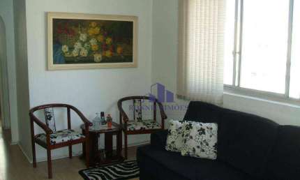 Apartamento à venda, Moema, Avenida Rouxinol, nº 780, 3 dormitórios, 1 suíte, 2 salas, 3 banheiros, São Paulo.
