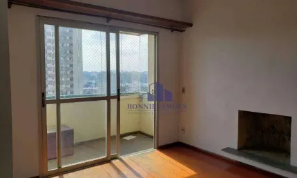 Apartamento à Venda, Morumbi, Avenida Marechal Juarez Távora, nº 400, 2 dormitórios, 2 banheiros, 1 sala, 1 vaga, 72 m², São Paulo.